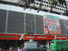 A photo of Food Street - Indra Square