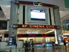 A photo of SF Cinema City - Ngamwongwan
