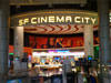 A photo of SF Cinema City - The Square Bangyai