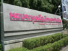 A photo of Muang Thai Life Assurance Auditorium