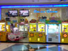 A photo of Relax Game - Central Rama 2