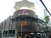 A photo of Fitness World - Ari