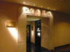 A photo of Health Club - Shangri-La Hotel Bangkok