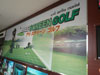 A photo of Aree Screen Golf - Nihonmachi