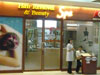 A photo of Hair Removal & Beauty Spa