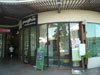 A photo of Pangram Spa - Nawamin City Avenue