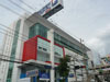 A photo of Bangkok Hospital - Dental Center