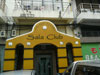 サラ・クラブの写真