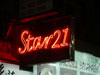 A photo of Star 21