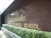 A photo of Don Bosco School