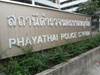 A photo of Phayathai Police Station