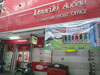 A photo of Santi Suk Post Office