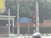 A photo of Kluai Nam Thai Intersection