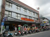 A photo of Baan Sai Khao Hotel & Serviced Apartment
