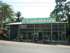 A photo of KC Supermarket