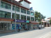 A photo of Krung Thai Bank - Koh Chang