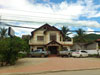 A photo of Dokchan Guest House