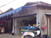 A photo of Thongkhao Pharmacie