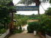 A photo of Donesavanh Restaurant