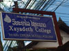 Xayadeth Collegeの写真