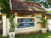 A photo of Provincial Education Division of Luang Prabang