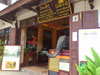 A photo of Banxang Sales Office