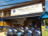 A photo of Acleda Bank Lao - Luangprabang Service Unit