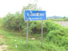 Ban Phonsa-At - ルアンパバーン郡の写真