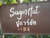 Logo/Picture:Sugar Hut Resort & Restaurant