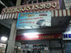 ロットゥー（乗合バン）乗り場－バンコク行き（パタヤ・バン） - ターミナル１の写真