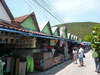 A photo of China Town