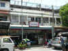 A photo of Fra Pattaya Restaurant
