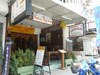 A photo of Indian Kitchen - Jomtien Plaza