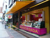 A photo of Mango Gaga - Pattaya City Walk