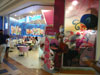 バスキン・ロビンス・サーティワン・アイスクリーム - セントラル・センター・パタヤの写真