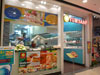 A photo of Yum Saap - Central Festival Pattaya Beach