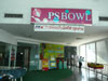 A photo of PS Bowl - P.S. Plaza