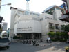 A photo of Pattaya Memorial Hospital
