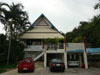 A photo of TAT Tourist Information Centre - Pattaya