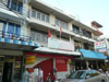 A photo of Chom Thian Post Office
