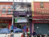 A photo of Super Cheap - Ranong Road