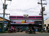 A photo of Super Cheap - Sai Yuan Road