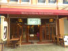 ภาพของ ร้านอาหารเกาหลี มารุ - จังซีลอน