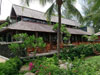 ภาพของ จินจา เทสต์