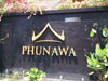 A photo of Nawa Restaurant