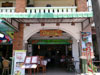 A photo of Daily Restaurant