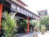 A photo of Papillon Bar & Restaurant