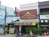 A photo of Krua Sira Kao Kang Thai