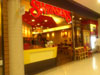 A photo of Swensen's - Tesco Lotus Extra Phuket