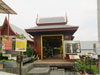 A photo of Baan Thai Spa Cape Panwa